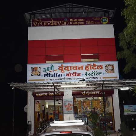 Vrundavan Hotel And Lodging Akalkot Eksteriør billede