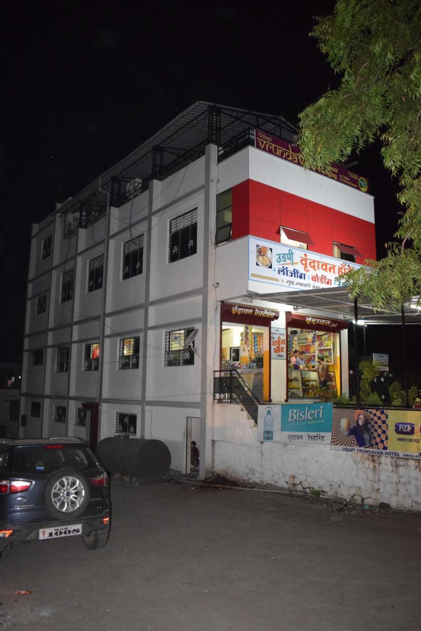 Vrundavan Hotel And Lodging Akalkot Eksteriør billede