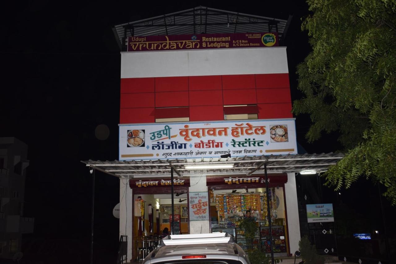 Vrundavan Hotel And Lodging Akalkot Eksteriør billede